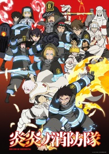Fire Force Season 1