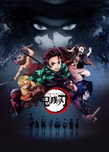 Kimetsu no Yaiba S1