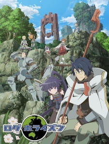 Log Horizon Season 1