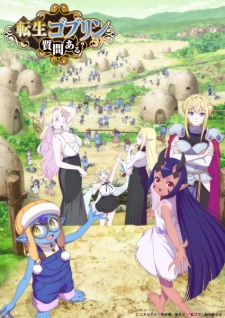Tensei Goblin dakedo Shitsumon Aru