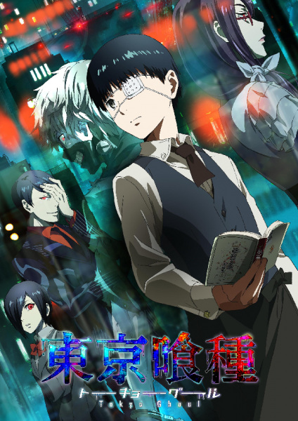 Tokyo Ghoul S1