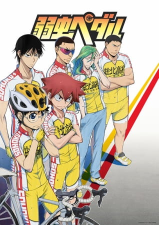 Yowamushi Pedal Season 1