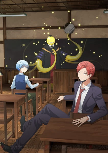 Assassination Classroom: 365 Days